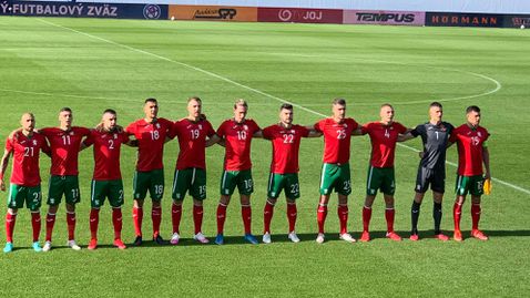 България се опълчи на участник на Евро 2020