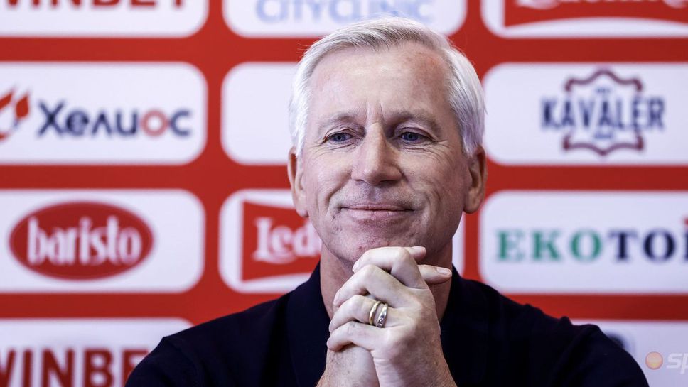 Алън Пардю приключи с ЦСКА - София