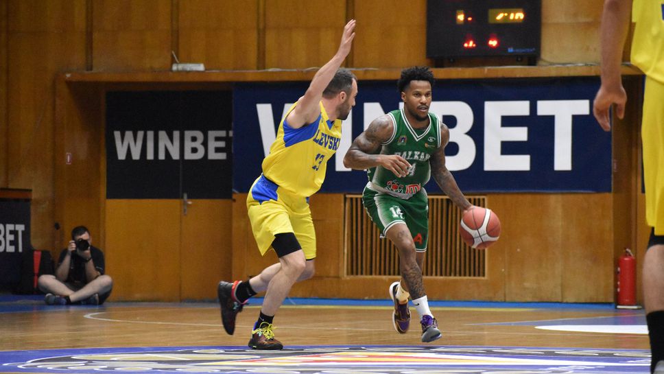 Солени глоби за Левски и Балкан