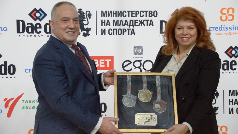 Вицепрезидентът Илияна Йотова ще открие Мултиевропейските игри по таекуондо в София