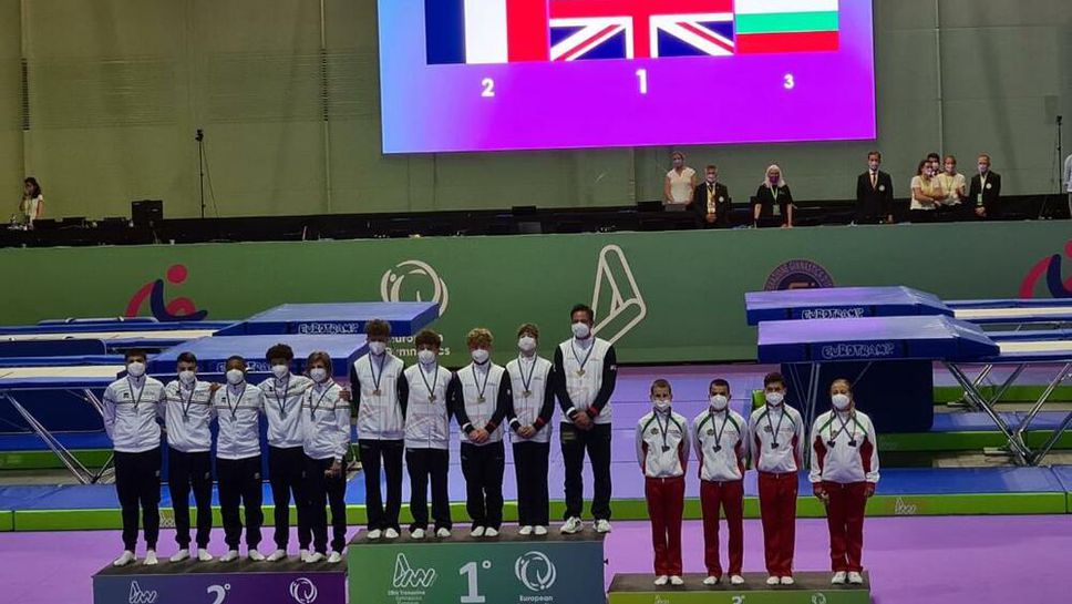 Бронзов медал за България в отборната надпревара при младежите на Европейското първенство по скокове на батут в Римини (Италия)