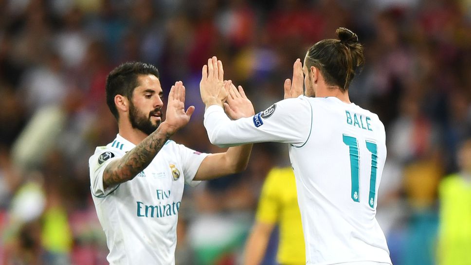 Реал Мадрид се раздели с две от емблематичните си фигури в последното десетилетие