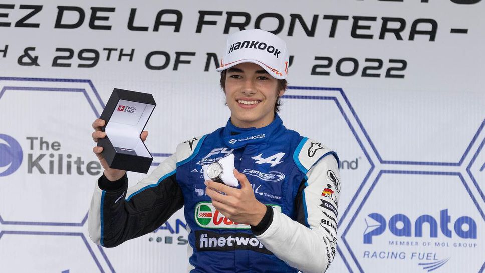 Още една награда за Никола Цолов