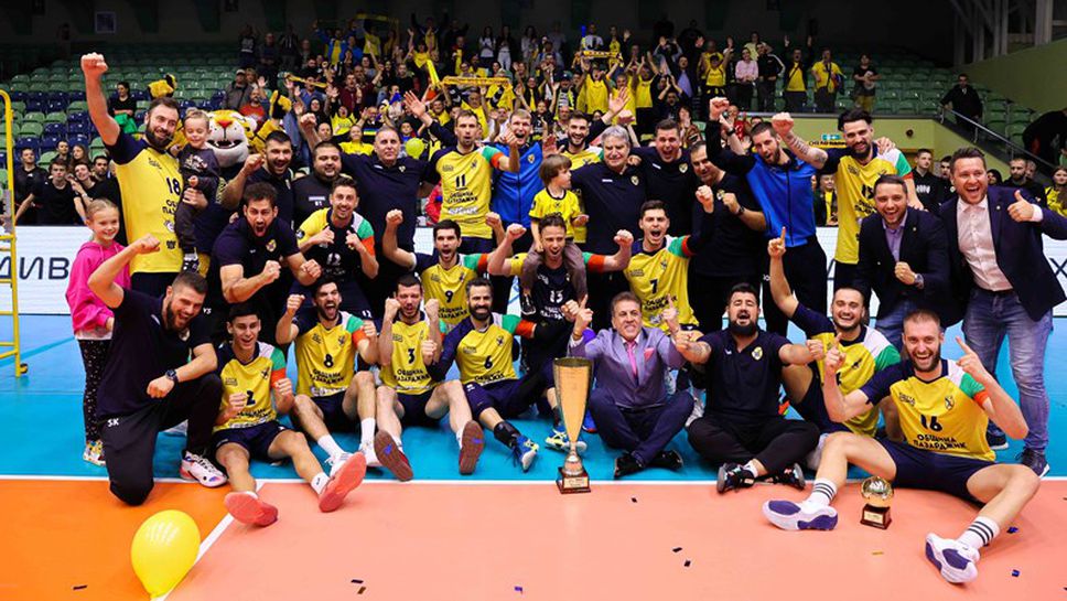 Новият сезон в клубния волейбол стартира в уикенда 14-15 октомври със Суперкупата