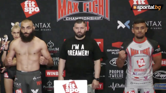 Всички бойци от MaxFight 54 преминаха официалния кантар