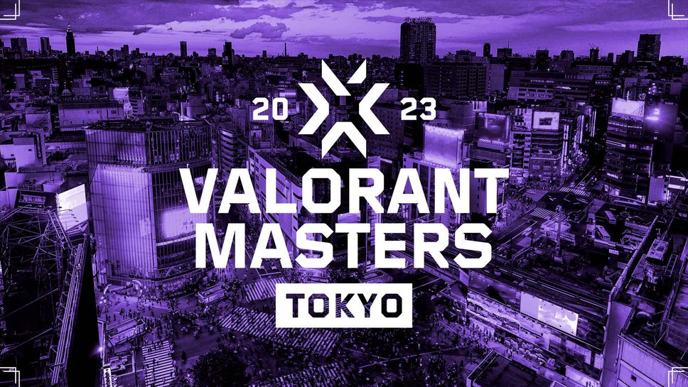 Осветиха Токийската кула по случай Valorant Masters