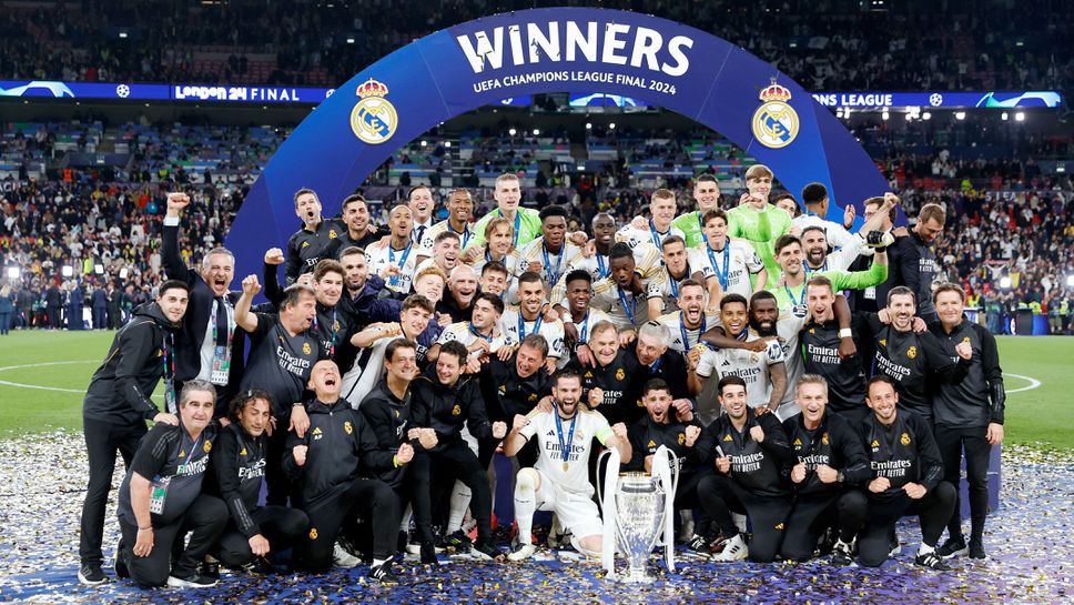 Каре ветерани на Реал Мадрид изравниха чутовен рекорд на клубна легенда в ШЛ