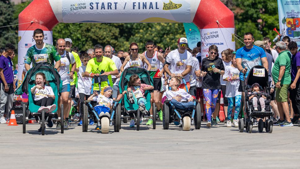 Хиляди на старт в Run2Gether 2024, за да могат повече хора със специфични потребности да спортуват
