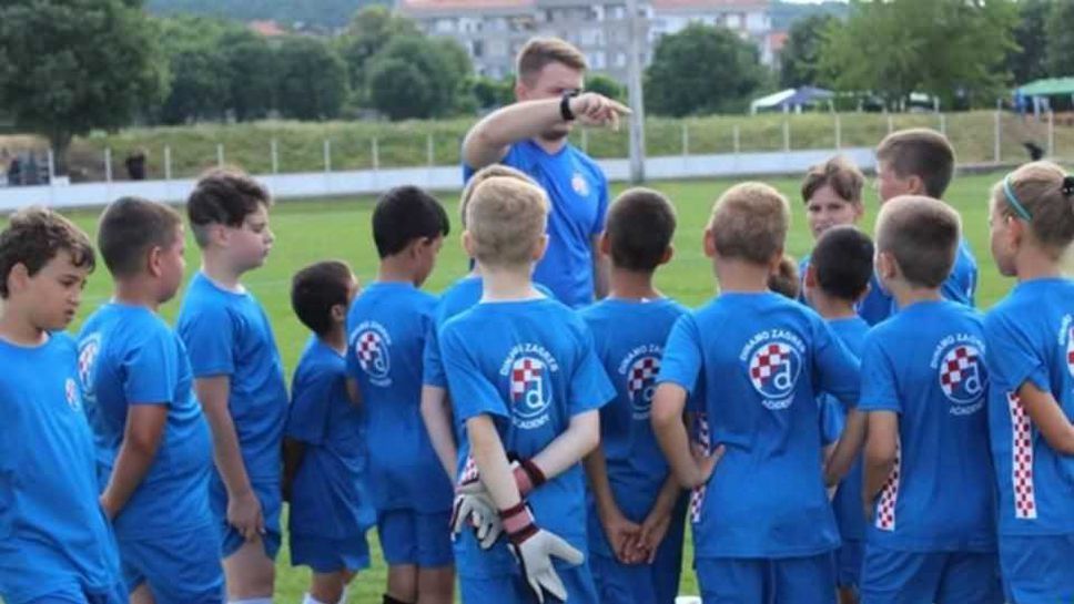 Академията на Динамо Загреб за първи път организира селекционен камп в София