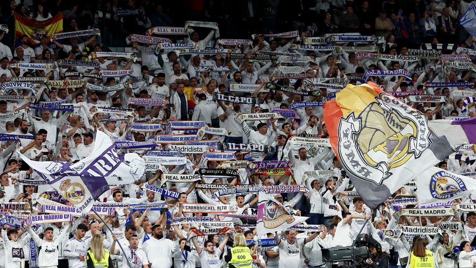 Реал Мадрид с жест към запалянковците с провалената екскурзия