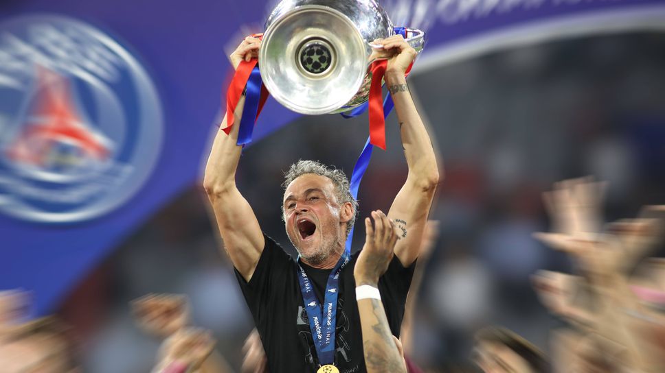 Влакчето на ужасите, което завърши с мечтания трофей