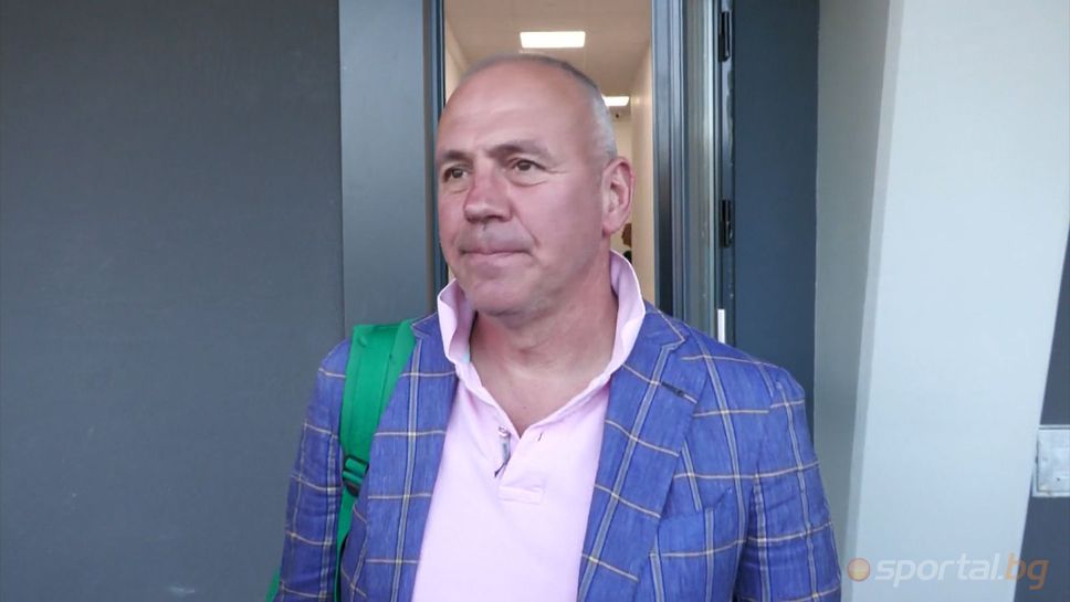 Бившият национал Радостин Кишишев сподели че според него е малко