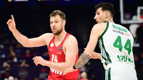  Решено! Гърция ще има първенец 