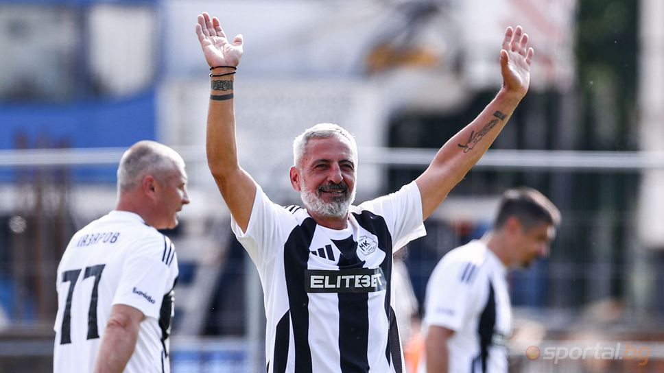 Ветераните на Локо (Пд) ще ритат срещу родни депутати