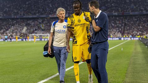 Злополучният финал за Интер донесе нов проблем в защита за Германия