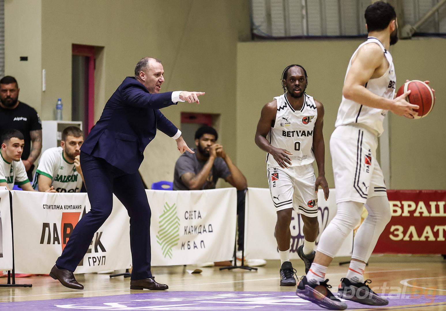 Локомотив Пловдив 84:78 Балкан