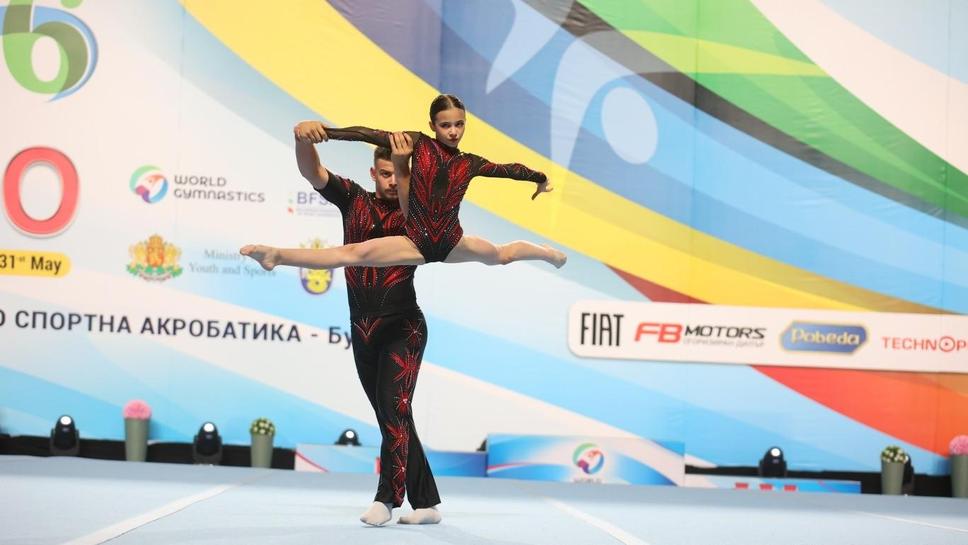 Бронзов медал за България на Световната купа по спортна акробатика в Бургас