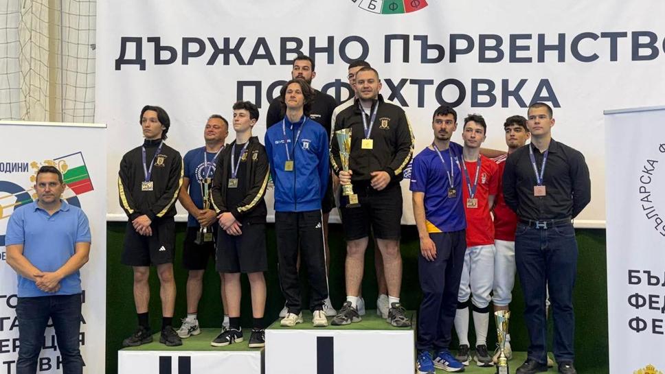 Последният ден на Държавното по фехтовка определи шампионите в отборните надпревари