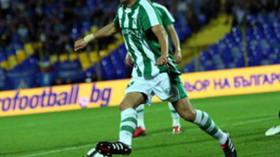 Поляци викат Берое да му връщат за загуба от 1979 г.