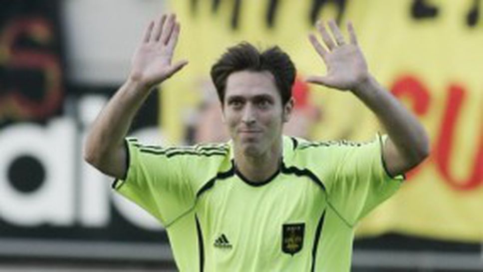 Левски се отказа от стар бразилец