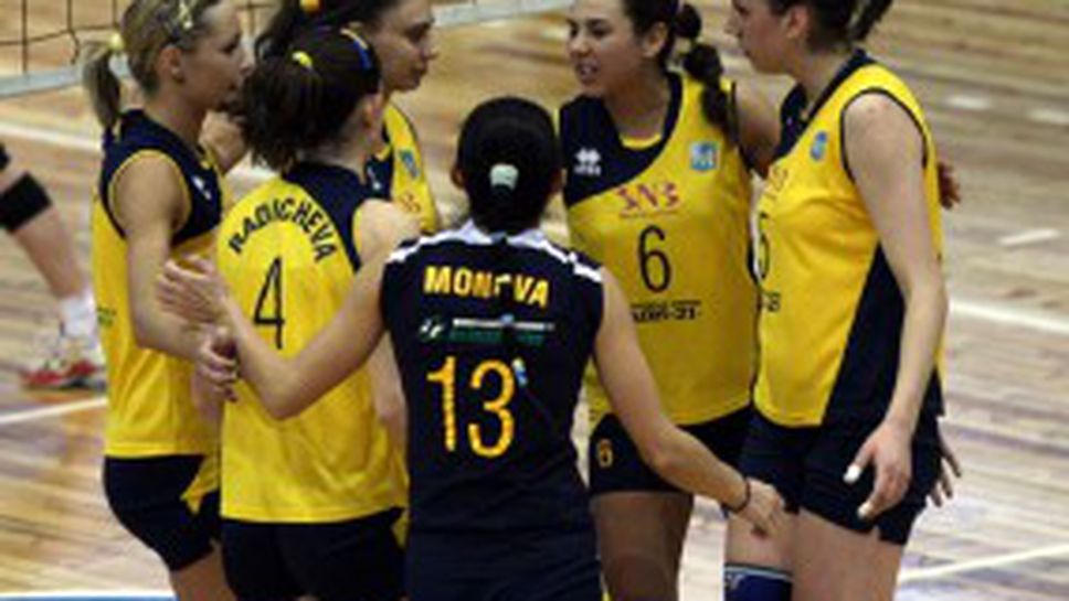 Марица прегази Славия с 3:0 (ГАЛЕРИЯ)