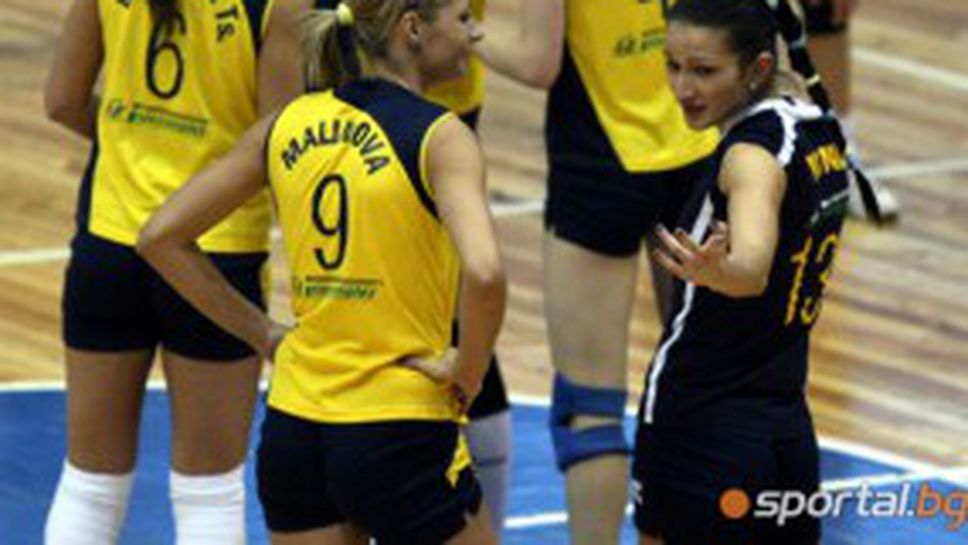 ЦСКА - Славия и Марица - Левски са полуфиналите за Купата на България