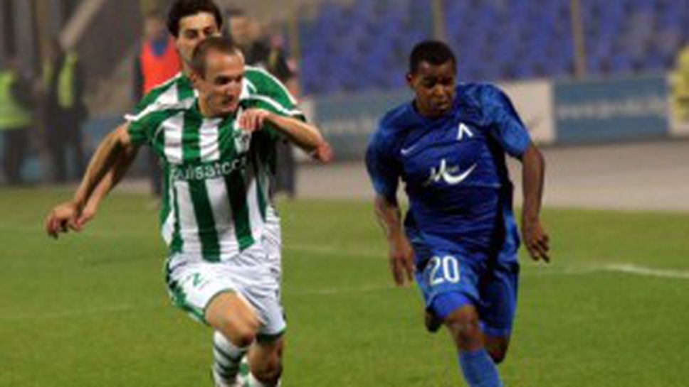 Жоазиньо на тръгване: Не знам как ме продадоха (видео)