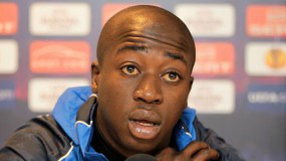 Гара пак танцува в дискотека, но без да близне алкохол