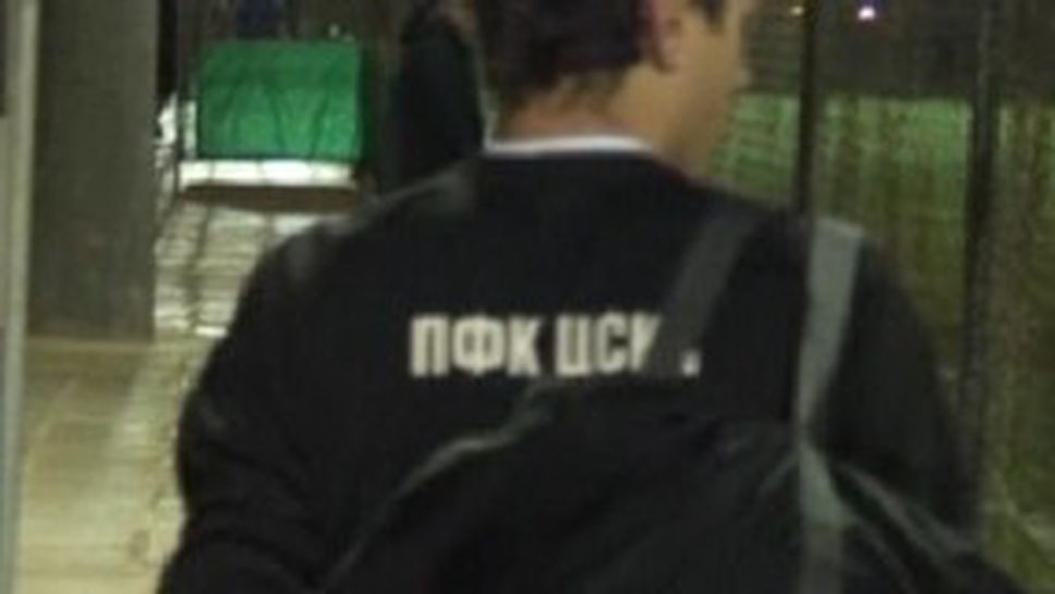 Заподозряха "армеец", че шпионира Левски (видео)