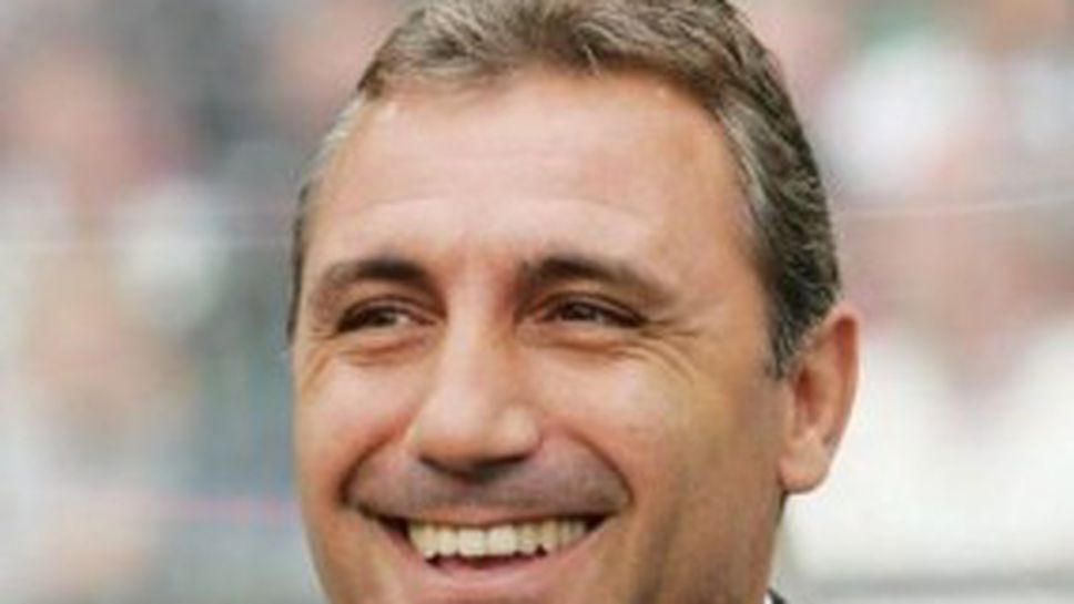 Камата навърши 45 години