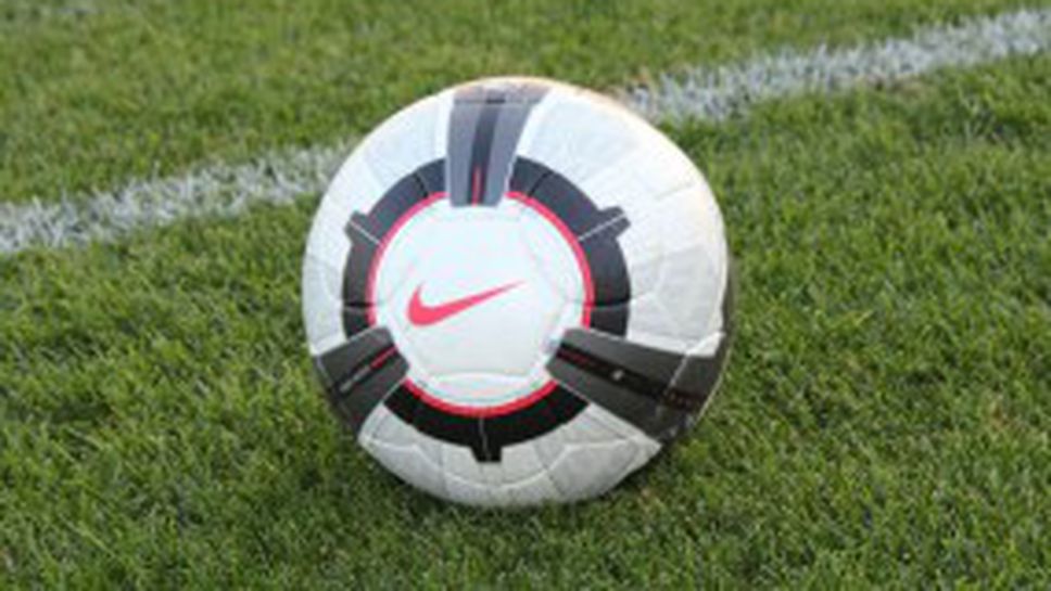 Левски и Теплице играха с различни топки