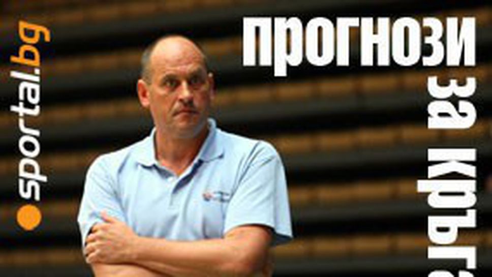 Барчовски: Не бива да се изключва интересен мач между Левски и Ямбол (видео)