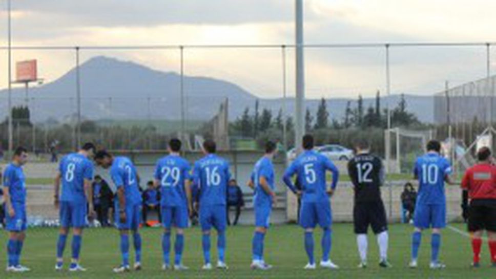 Ясен часът на Левски и Динамо Москва