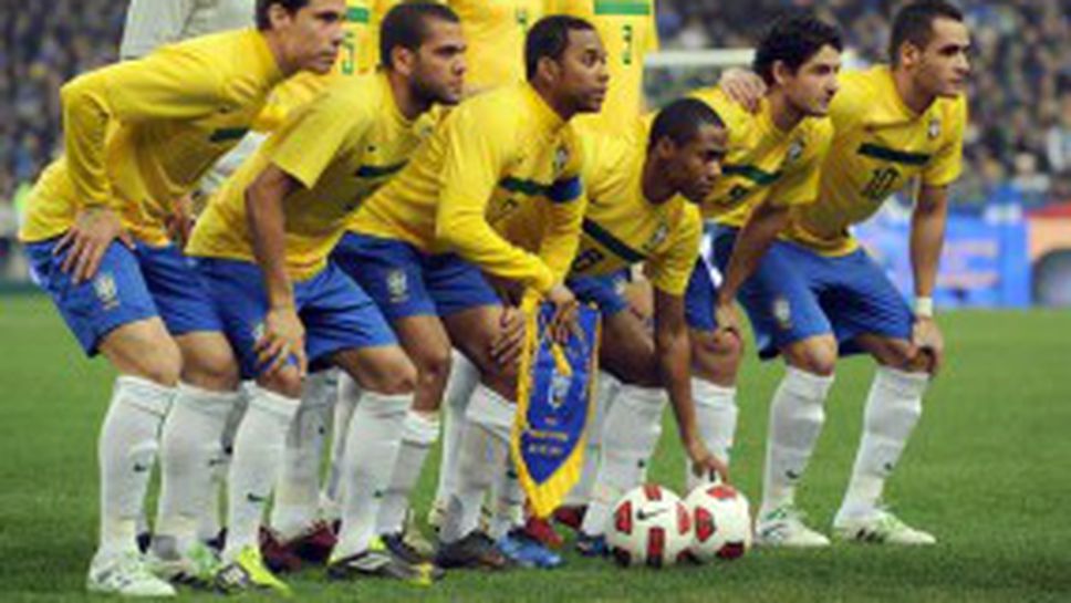 Бразилската преса скъса от критики националите