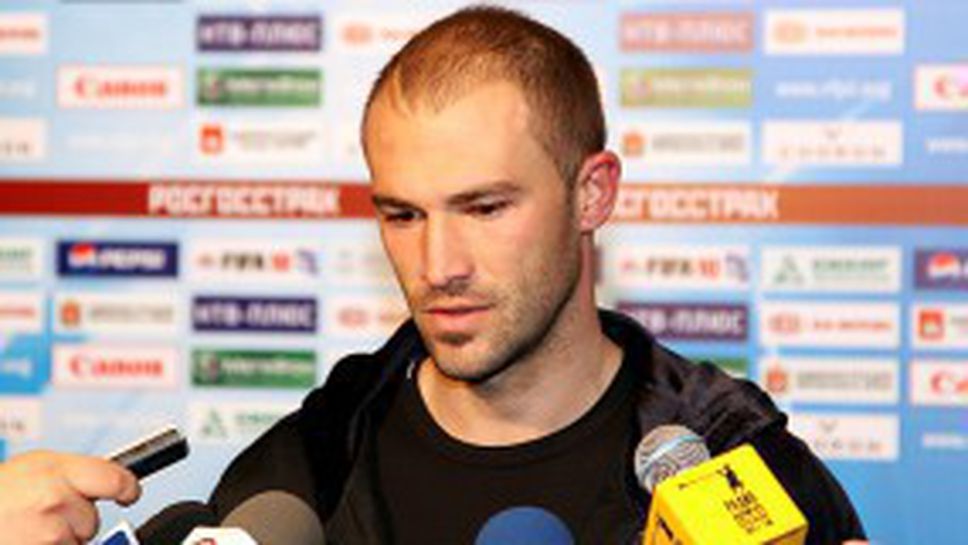 Георги Пеев се отказва от националния отбор