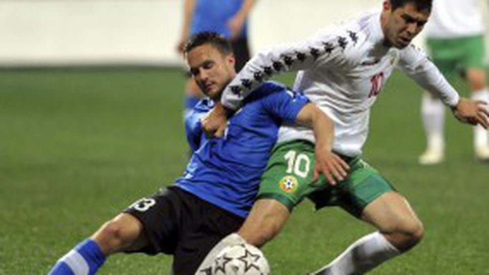 Изхвърлиха завинаги съдията от България - Естония, ето още от издънките му