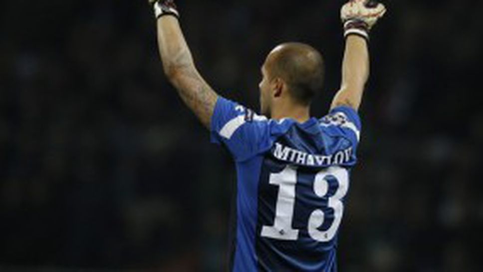 ВИДЕО: Вижте как Ники Михайлов спаси трите точки за Твенте