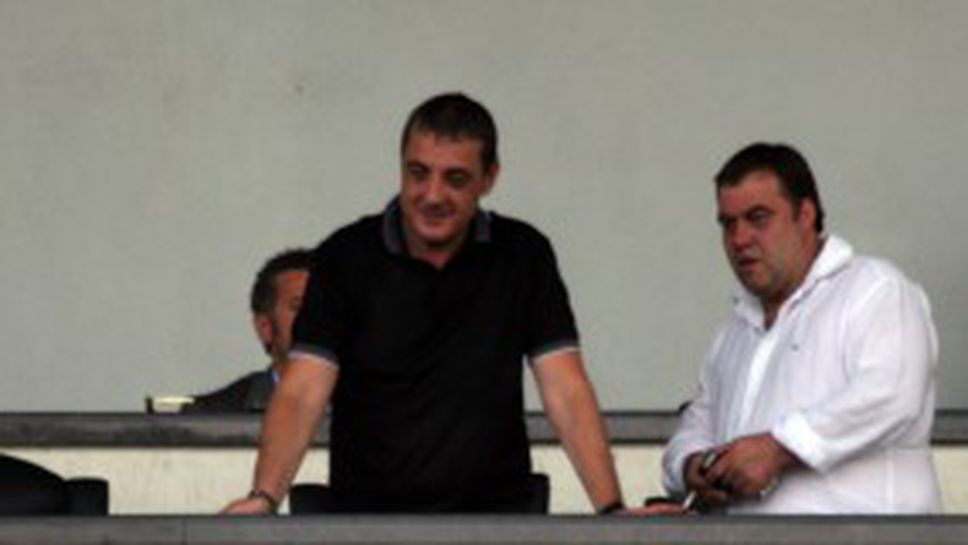 Левски пази Борисов и Иво Иванов от феновете на "Герена"