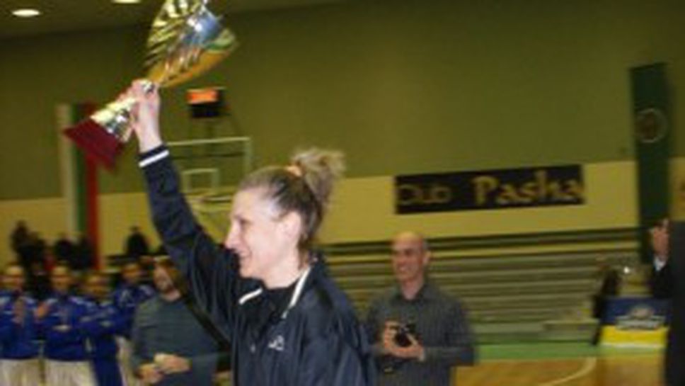 Христина Минкова - MVP на турнира за Купата на България (видео)