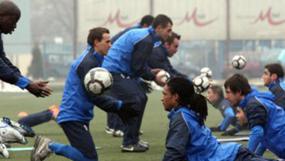 Левски тренира в пълен състав