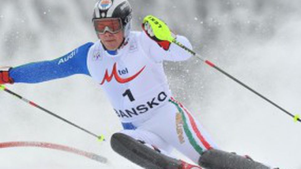 СК по ски-алпийски дисциплини! Гледайте на живо от Банско в Sportal.bg!!!