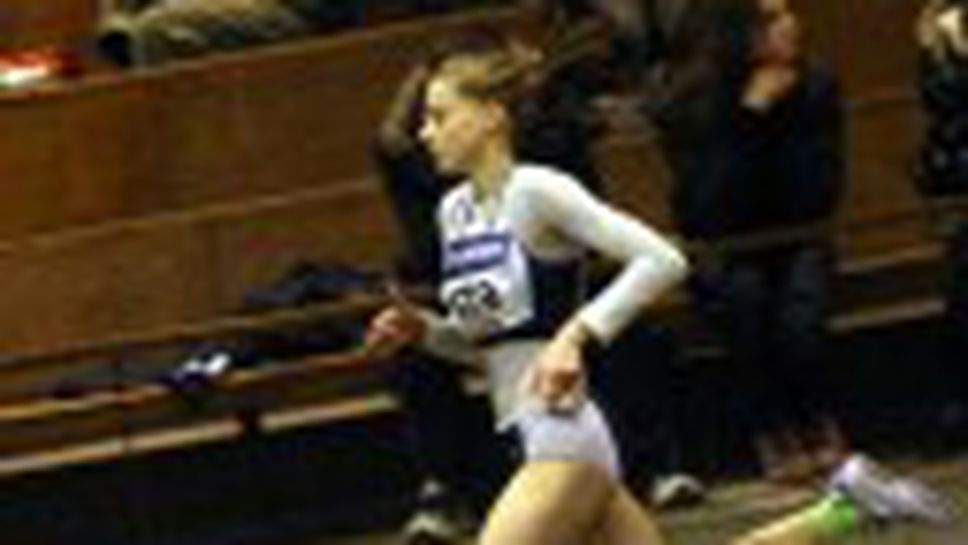 Републиканско по лека атлетика за юноши и девойки младша възраст