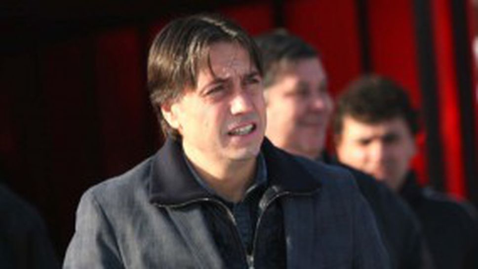 Локо (Сф) също може да спре камерите