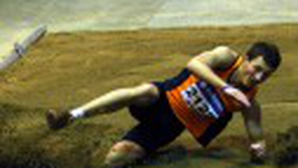 Държавно първенство по лека атлетика за юноши и девойки старша възраст