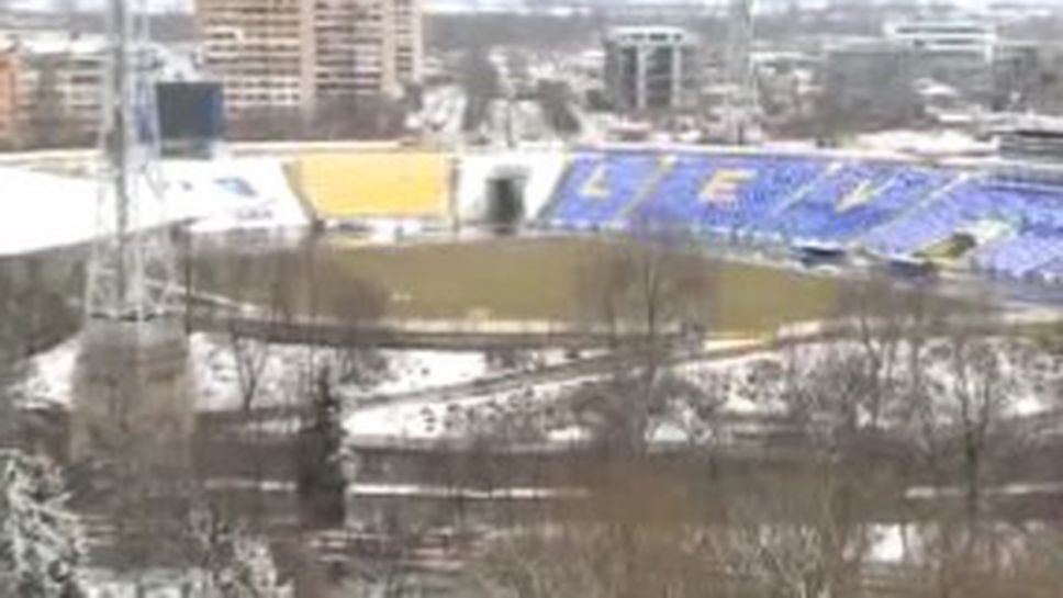 Укрепиха с бетон оградите на "Герена", за да не нахлуят ултрасите на ЦСКА