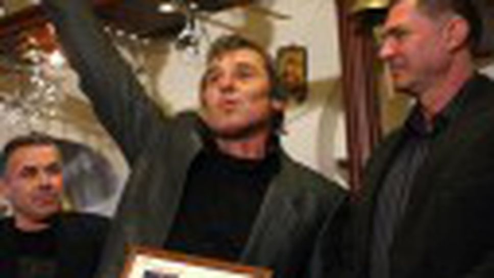 Наградиха най-бързите българи