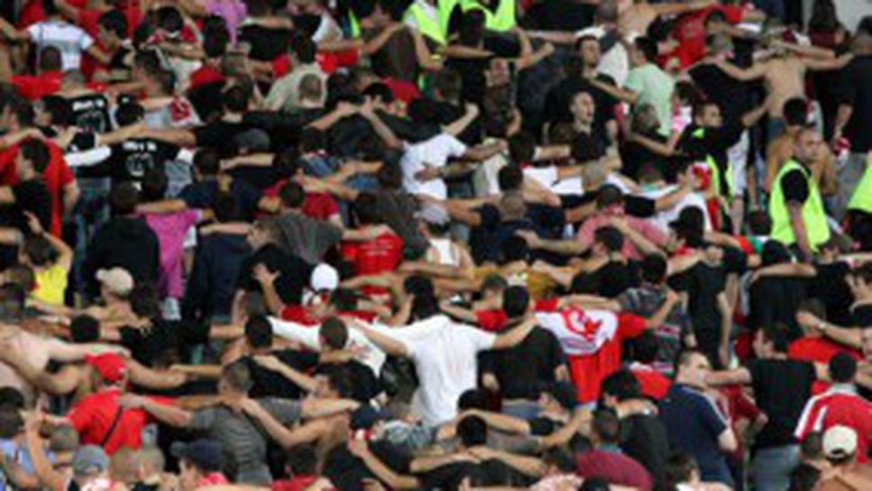 Шествието на червените ултраси тръгва в 15:00 от "Ариана"