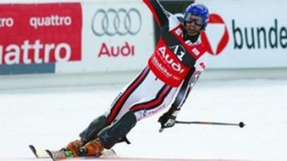 Световната купа в Банско започва със слалом