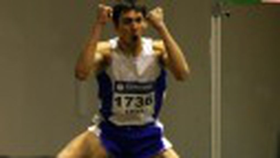 Първи ден на републиканското първенство за мъже и жени по лека атлетика