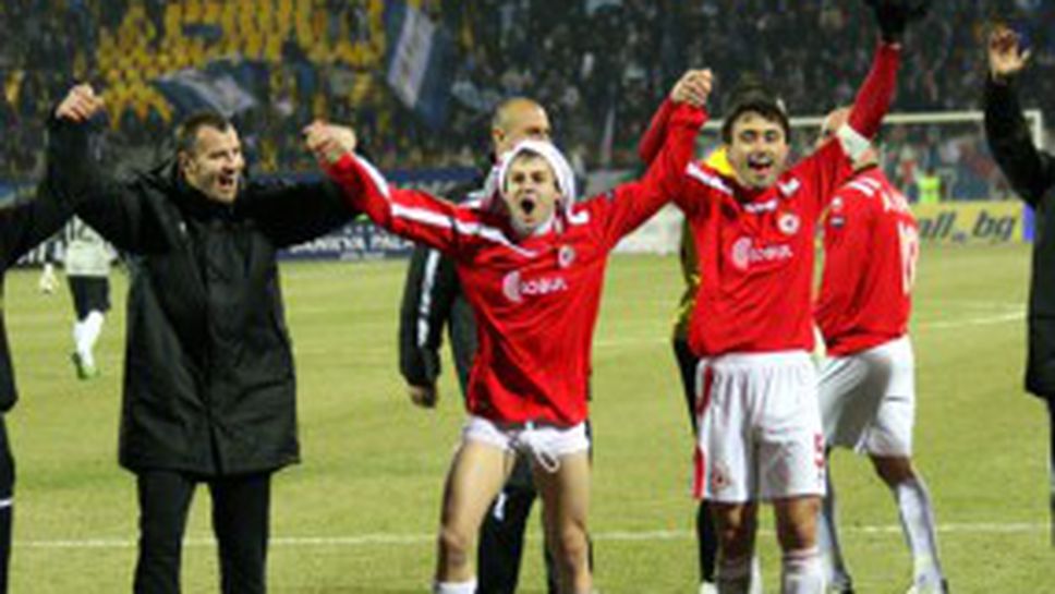 ЦСКА разкри тайната за успеха на "Герена"